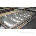 https://www.bossgoo.com/product-detail/aisi-ss-201-stainless-steel-sheet-62706830.html